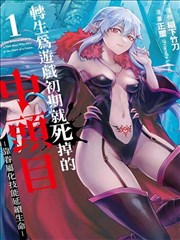 《月亮与六便士》封面
